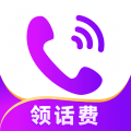 叮咚网络电话安卓版