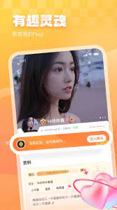 暖暖开黑2025