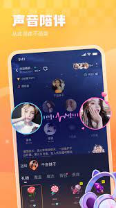 暖暖开黑2025