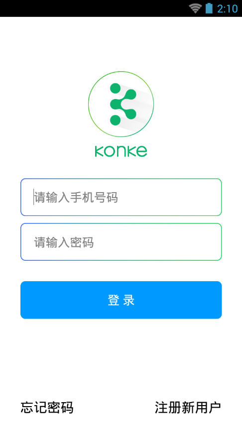 小k智能插座免费下载