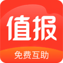 值报app