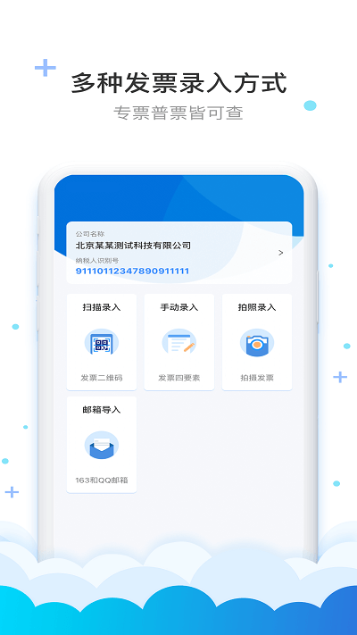 费耘最新
