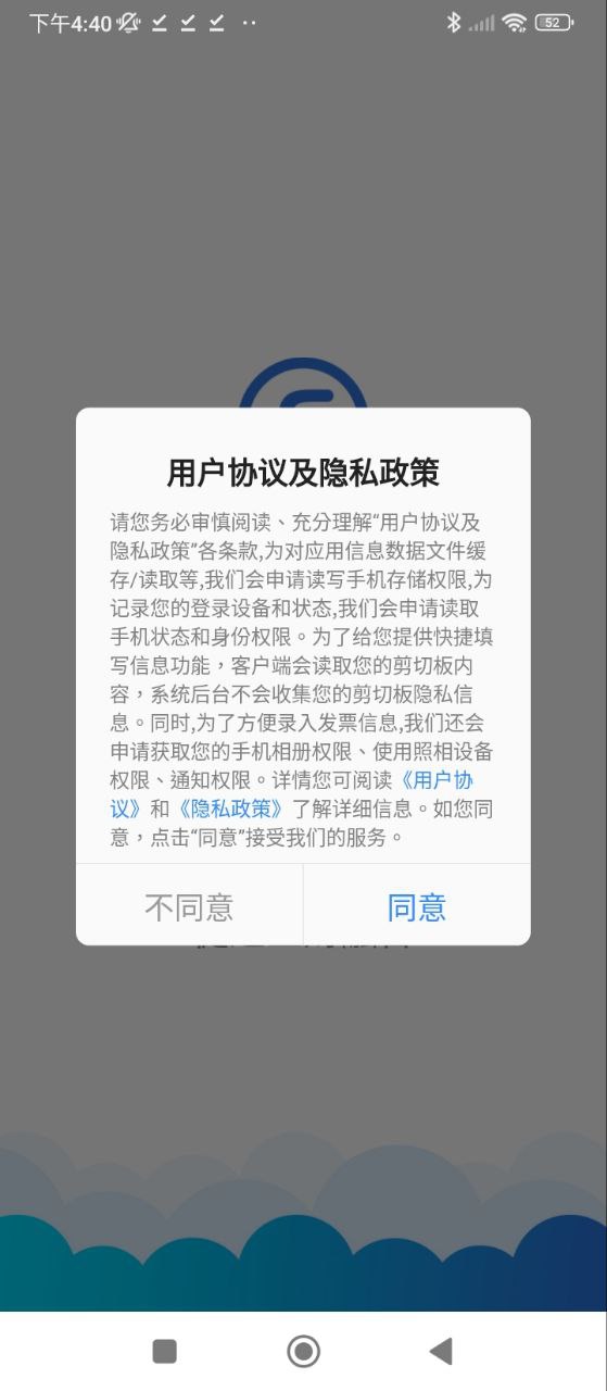 费耘最新