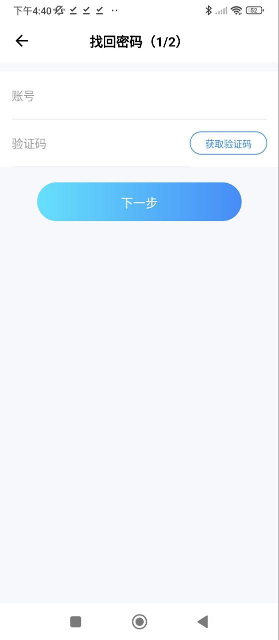 费耘最新