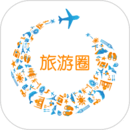 旅游圈Android版
