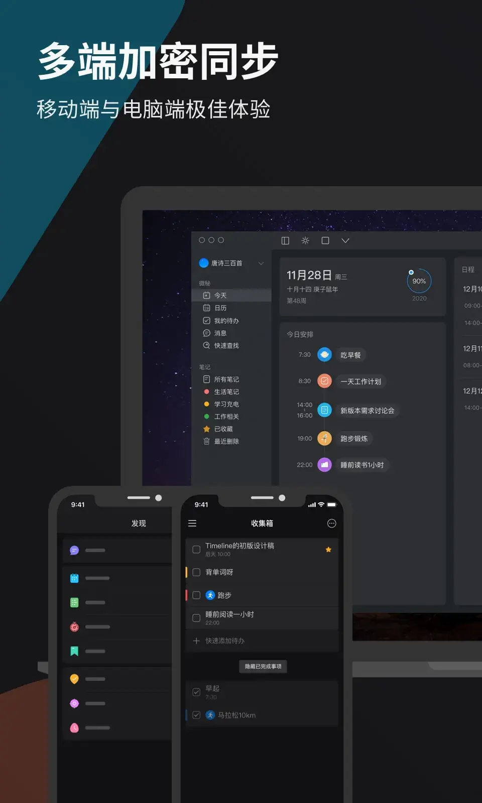 司机之家最新