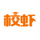 校虾免费下载