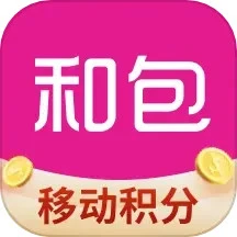 和包支付下载