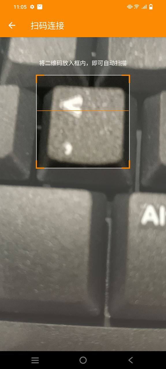SPP蓝牙串口软件