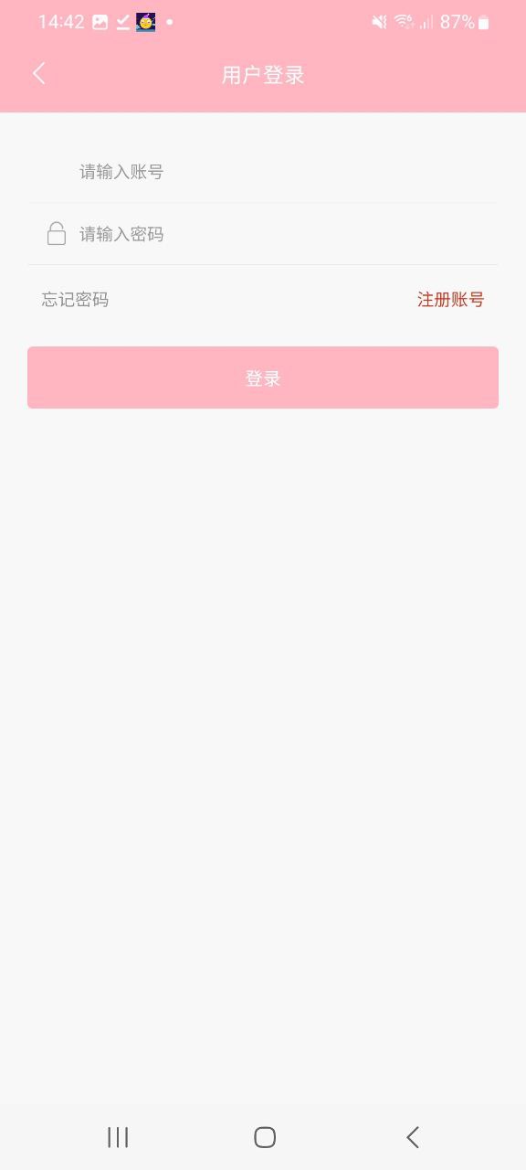 书本网免费下载