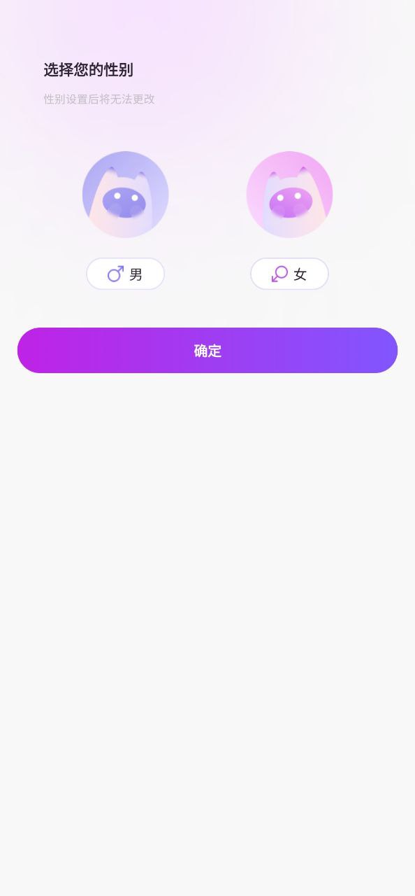 洽逢安装