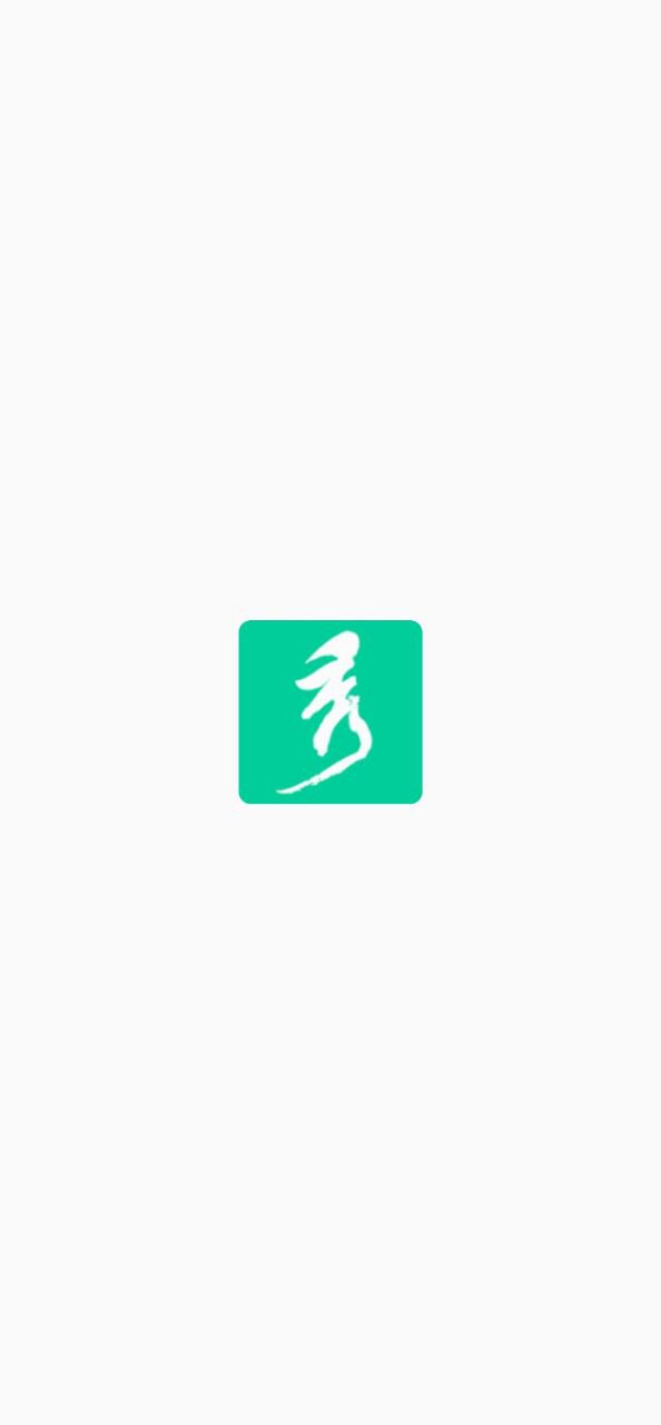 微商秀软件app