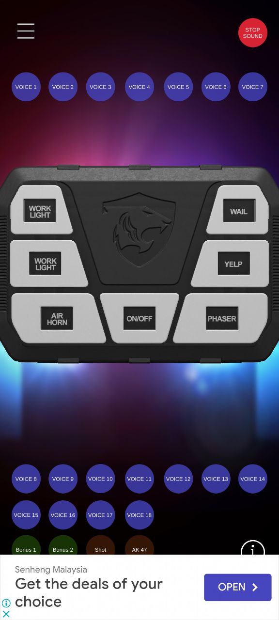 警笛模拟器Android版
