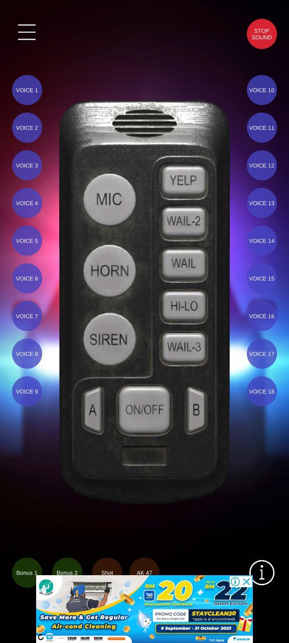 警笛模拟器Android版