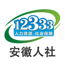 安徽人社安装