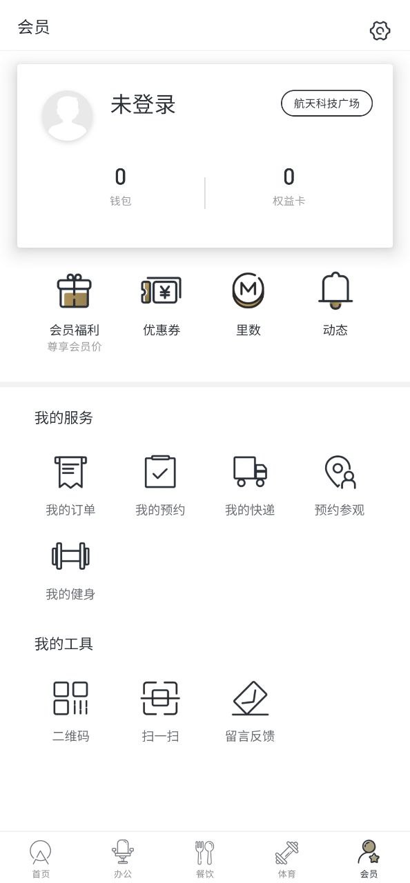 atlasapp