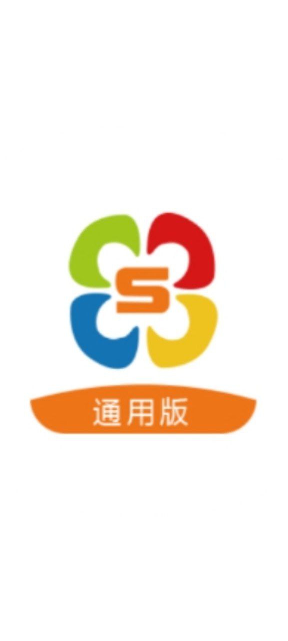 食安快线通用版安卓下载