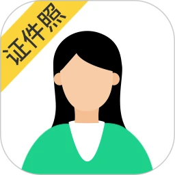 智能证件照相机最新