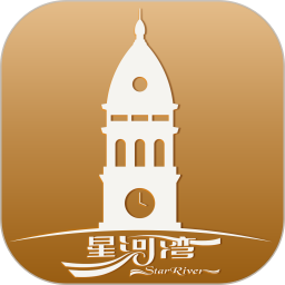 星智家下载安装