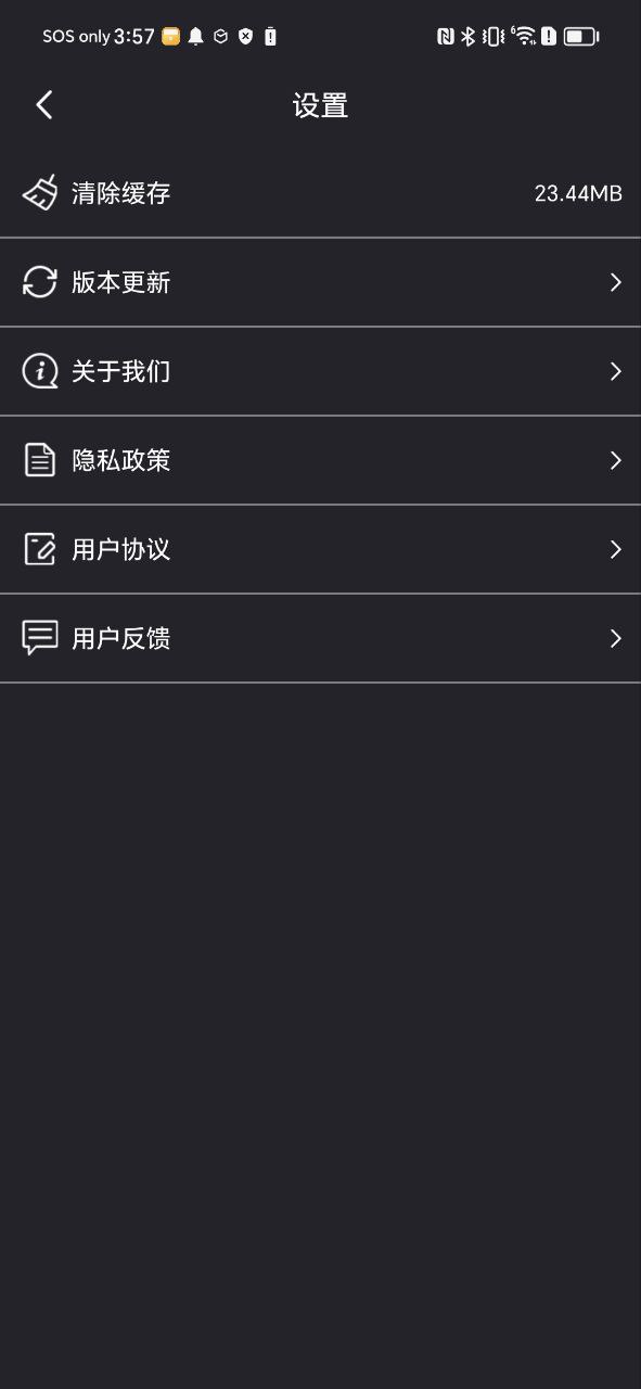 视频制作剪辑最新