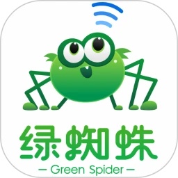 绿蜘蛛安卓下载