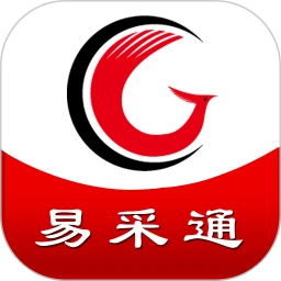 易采通软件app