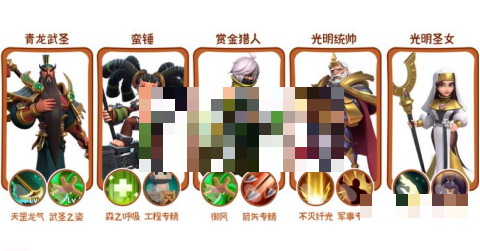 指尖领主弓兵阵容怎么搭配