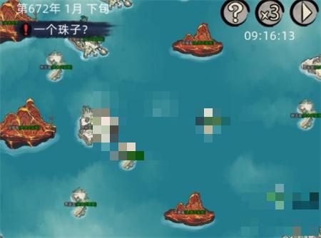 修仙家族模拟器海兽刷新机制介绍