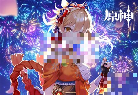 原神2.8宵宫抽不抽