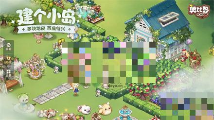 奥比岛手游柯莱角色信息一览