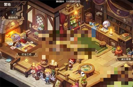 宝石研物语伊恩之石营地建筑功能一览