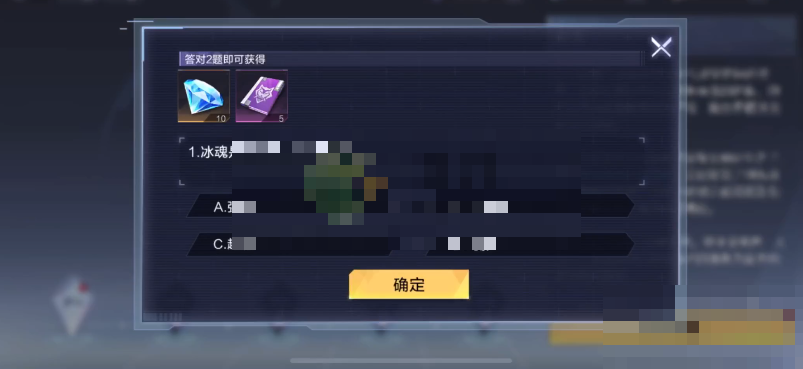 时空猎人3冰魂是什么职业的猎人