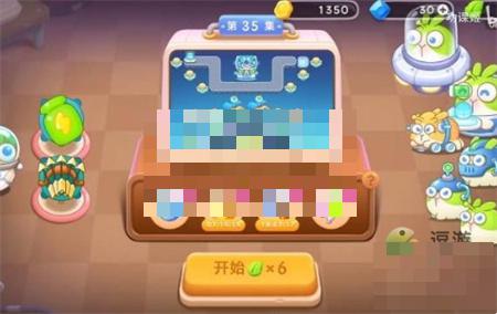 保卫萝卜4太空穿越第35集攻略分享