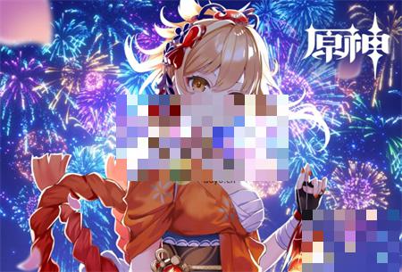 原神2.8宵宫毕业面板属性一览