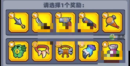弹壳特攻队最强武器推荐