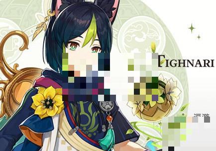 原神提纳里命座提升大不大