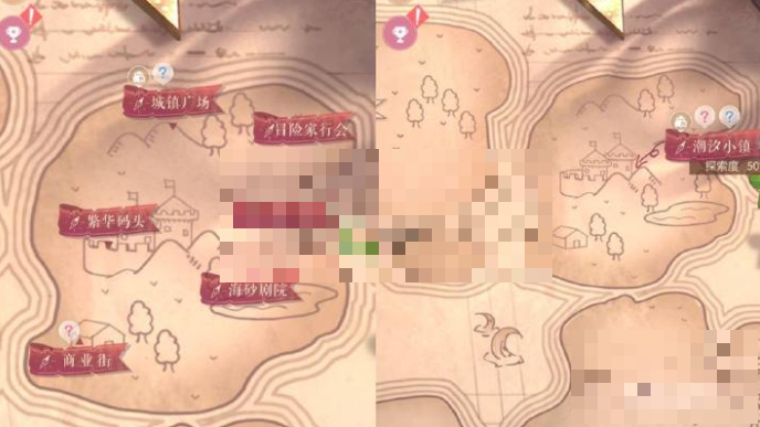 恋与制作人沉没的宝藏活动攻略大全