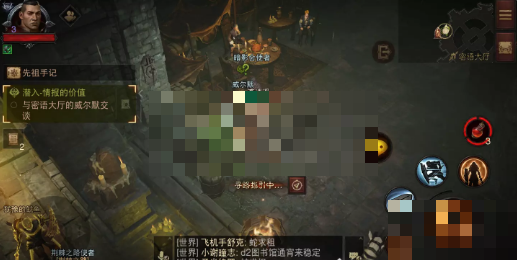 暗黑破坏神不朽密谋任务潜入攻略