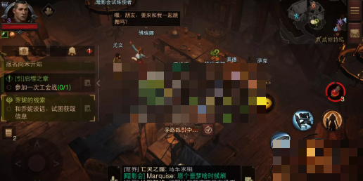 暗黑破坏神不朽密谋任务跟踪攻略