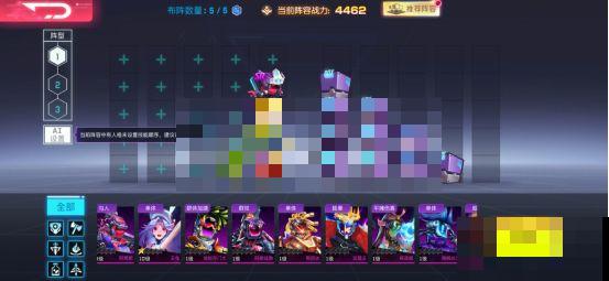 修普诺斯新手前期攻略