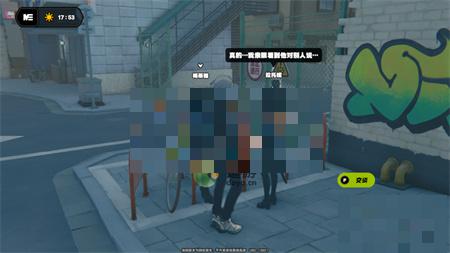 绝区零幽灵列车任务完成攻略