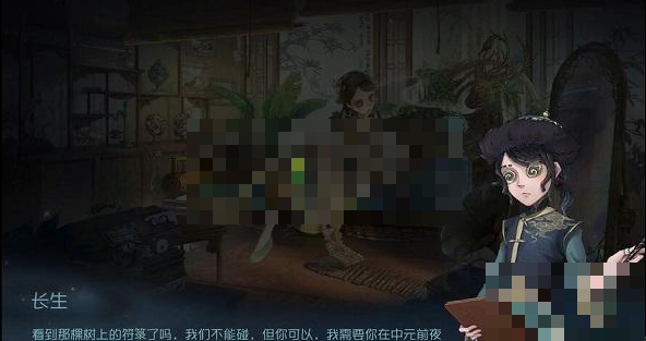 第五人格博山炉在哪