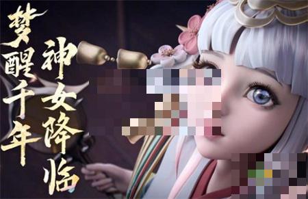 王者荣耀娜可露露前尘镜最低多少钱