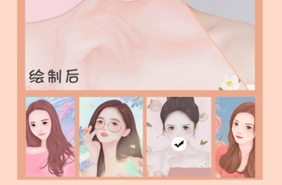 设计动漫人物的软件有什么2022 ;设计动漫人物的软件哪个好