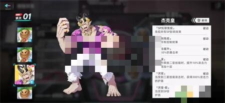 猫之城绪能采集90层通关攻略指南