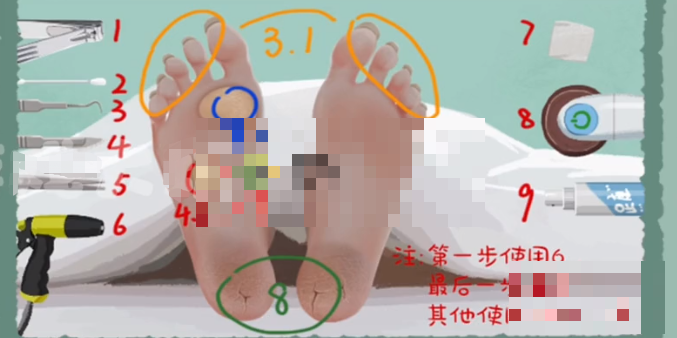 收纳物语知足常乐通关攻略