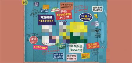 收纳达人别打过关攻略分享