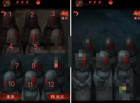 纸嫁衣4红丝缠第五章新娘雕像群解密方法