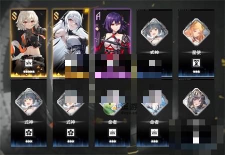 深空之眼哈迪斯刻印及神格分析