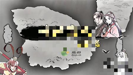 修仙商人模拟器角色同道加成一览